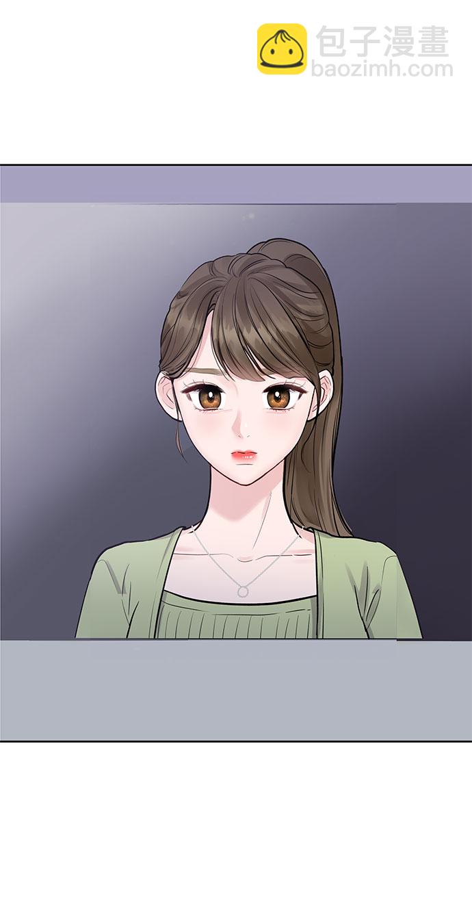 [第11话] 误会与现实中的他(2)3