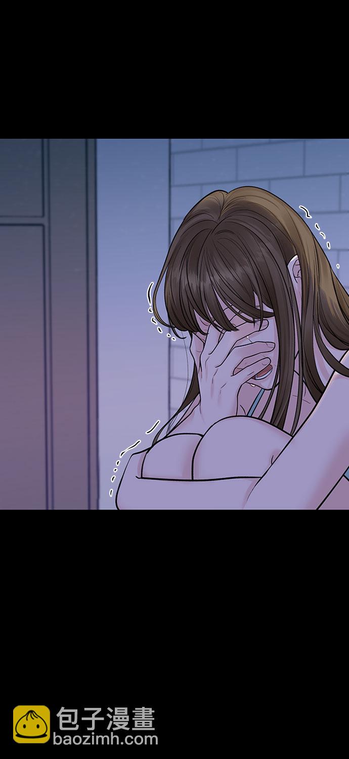 [第11话] 误会与现实中的他(2)71