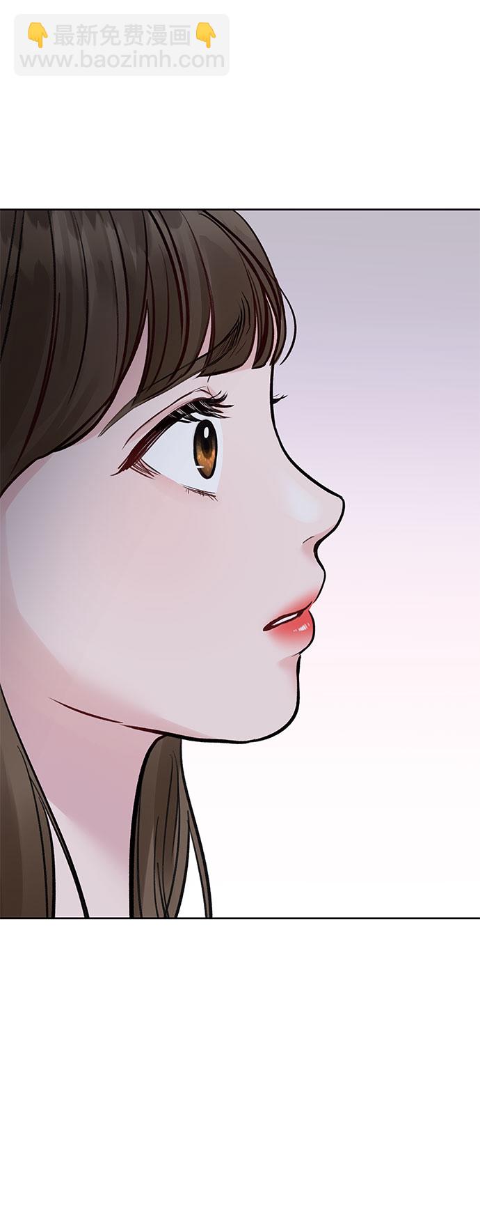 [第13话] 说不出口的隐情113