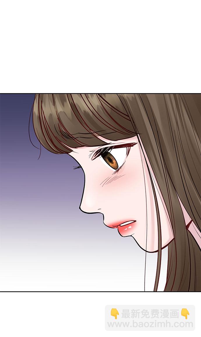 [第13话] 说不出口的隐情21