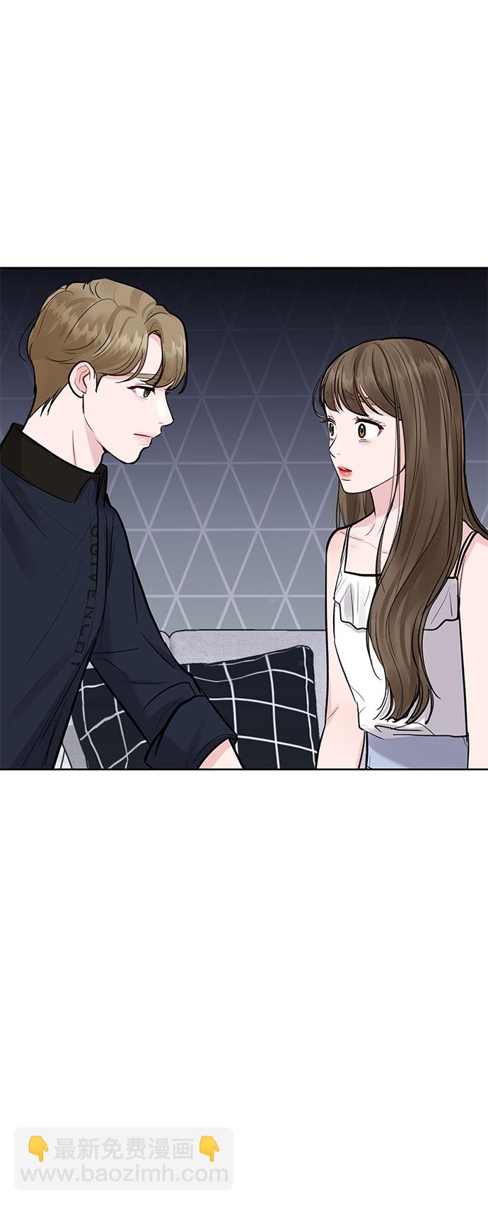 [第13话] 说不出口的隐情26