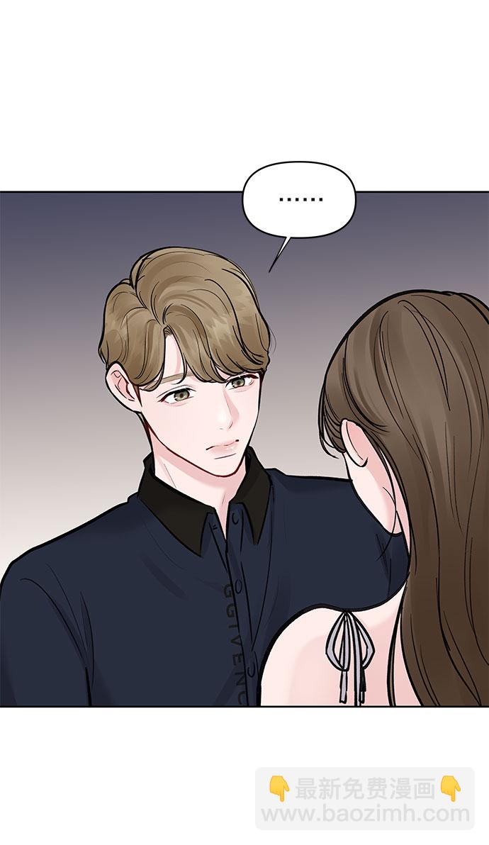 [第13话] 说不出口的隐情63