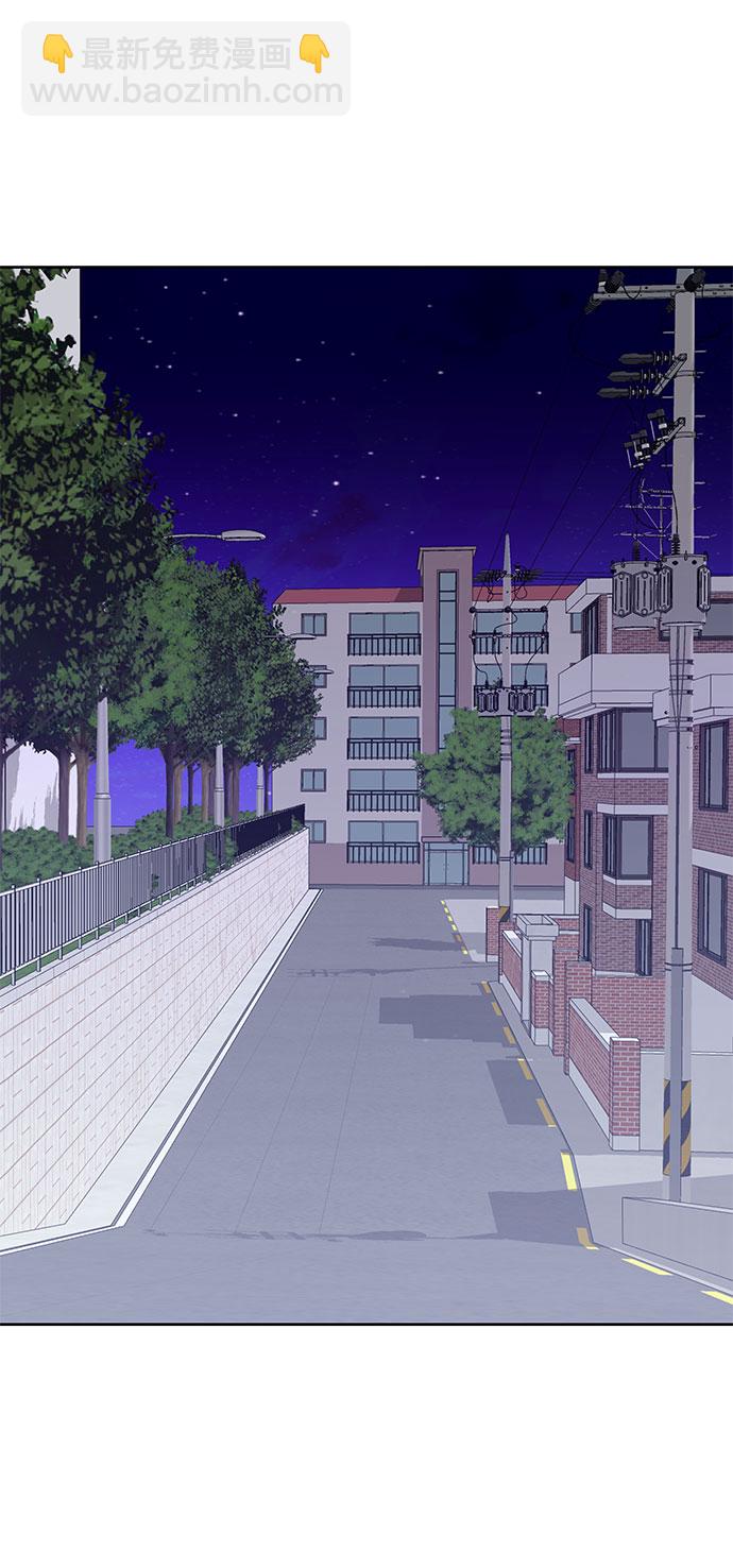 [第13话] 说不出口的隐情86
