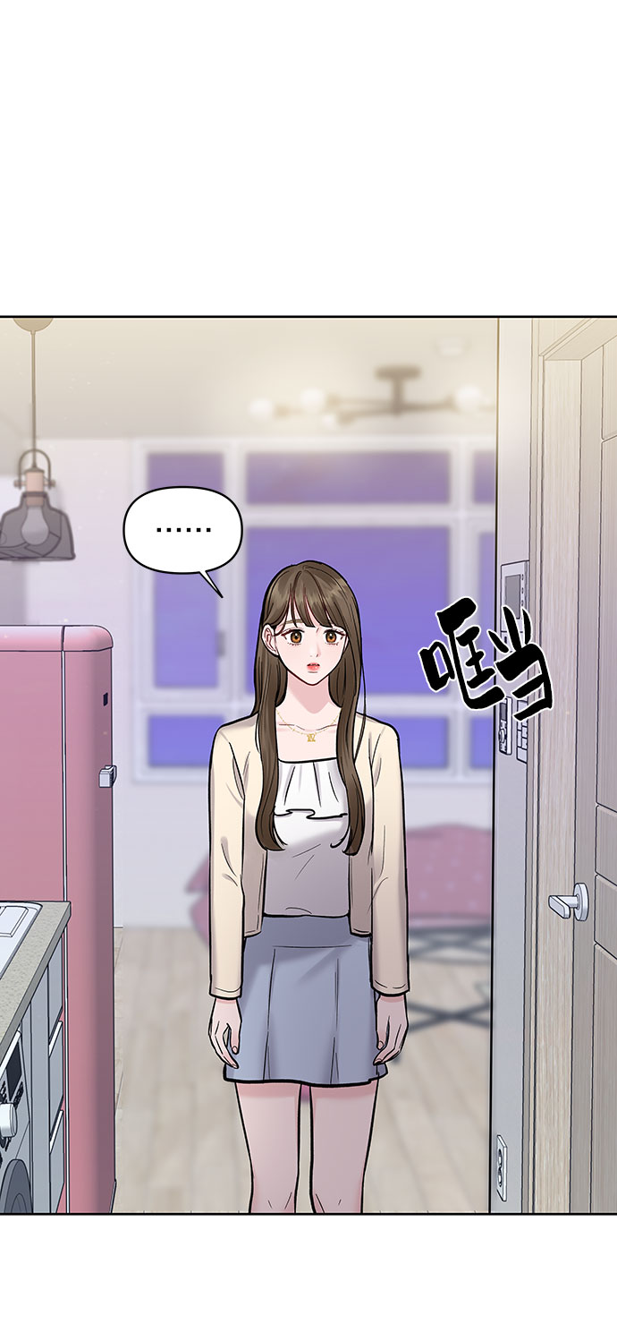 [第14话] 不可能做的事11