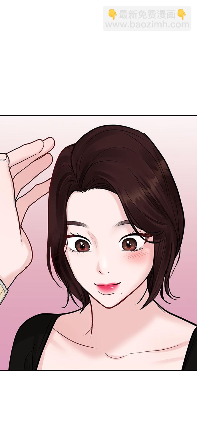 [第14话] 不可能做的事111