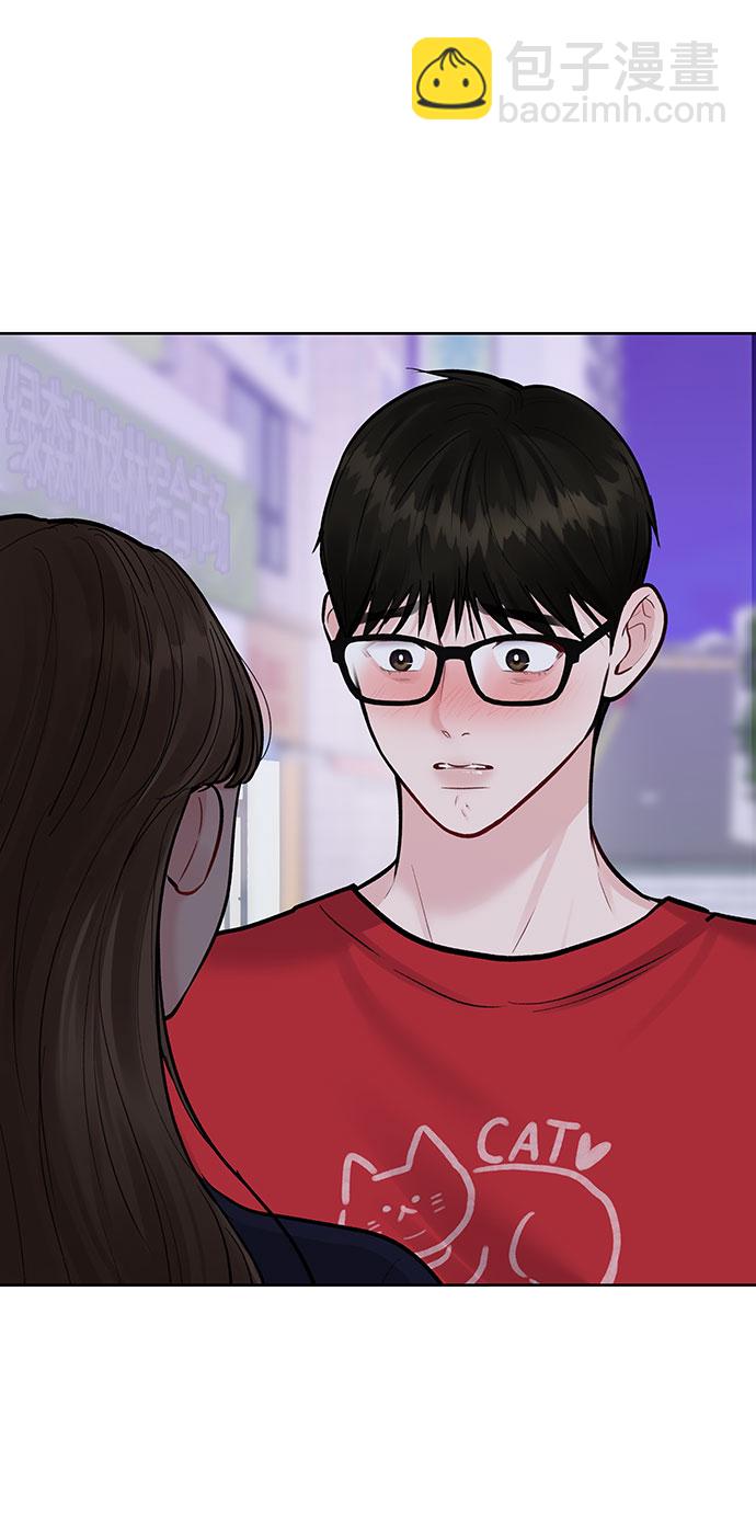 [第14话] 不可能做的事66