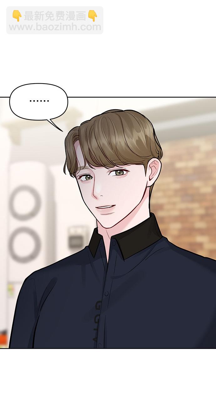 [第14话] 不可能做的事88