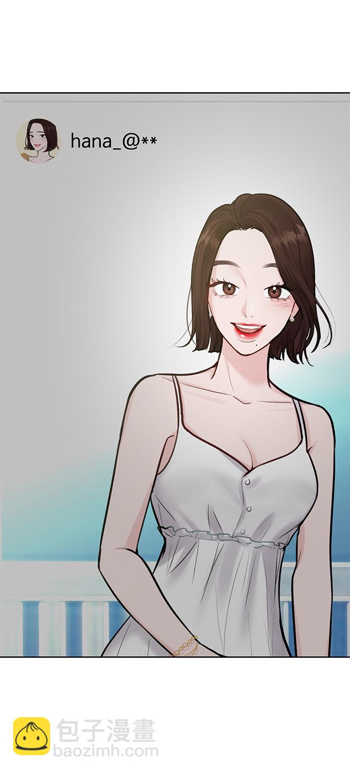 [第15话] 偏偏这一天101