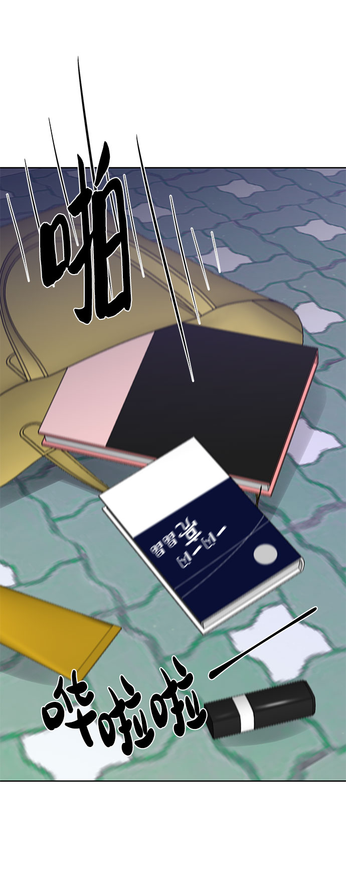 [第15话] 偏偏这一天114