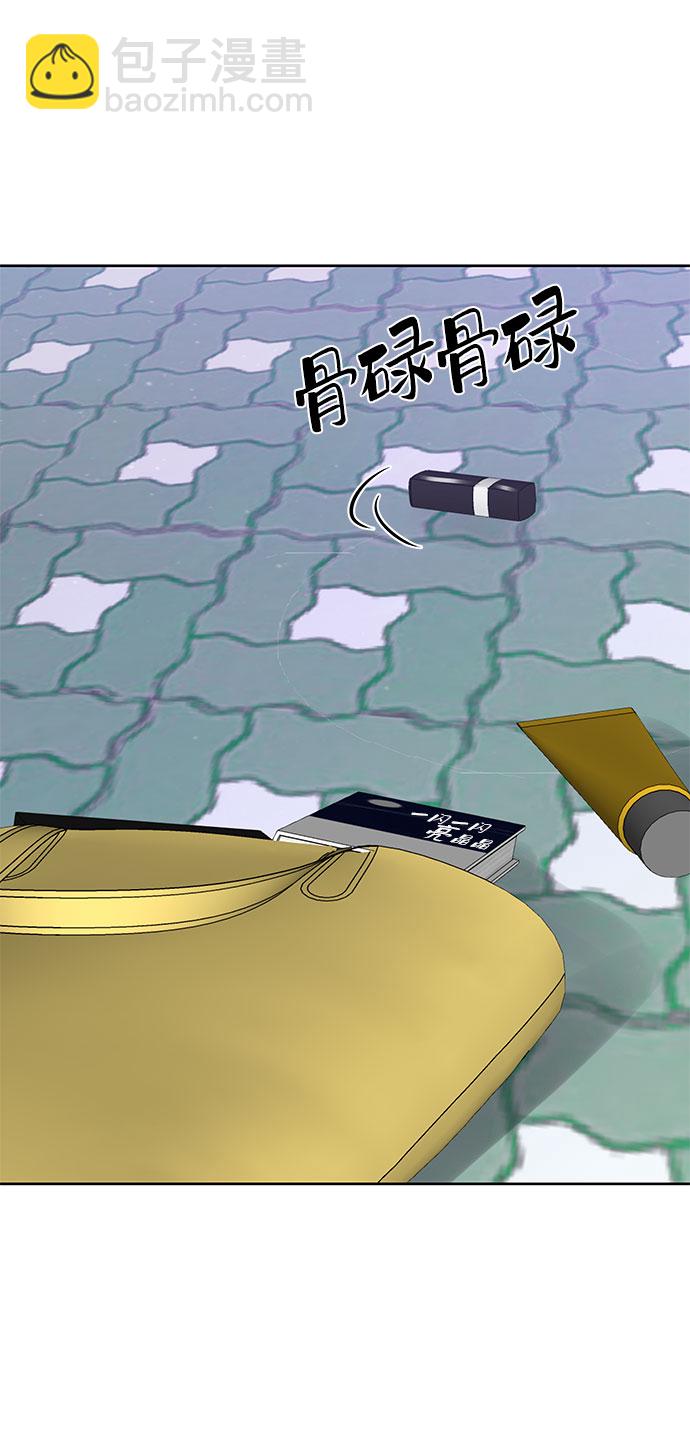 [第15话] 偏偏这一天115