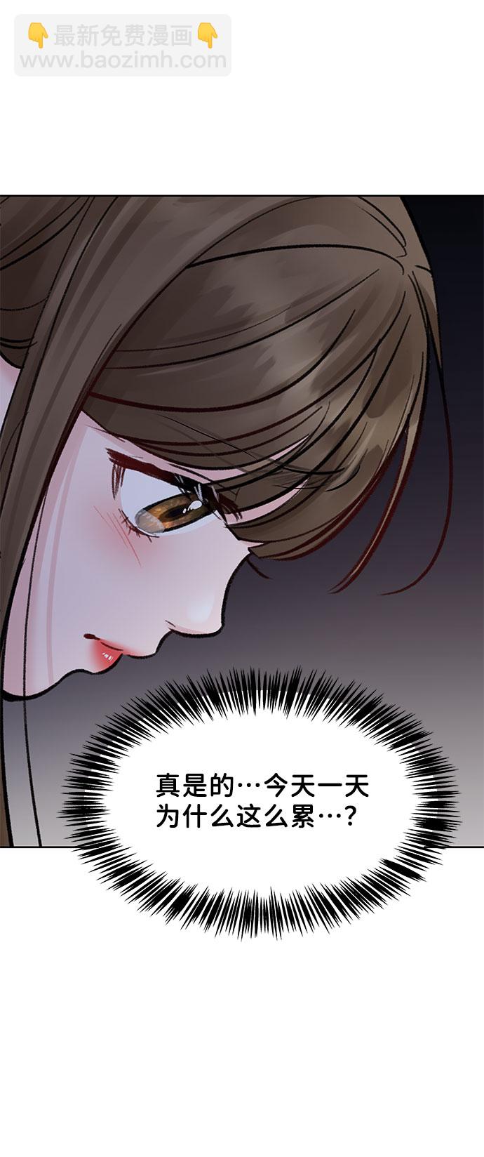 [第15话] 偏偏这一天118