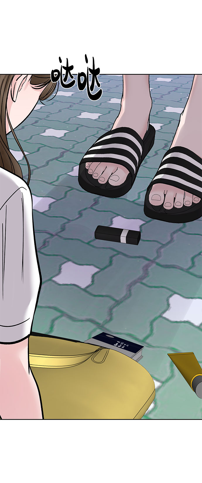 [第15话] 偏偏这一天119