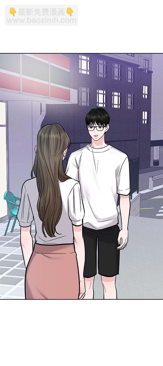 [第15话] 偏偏这一天122