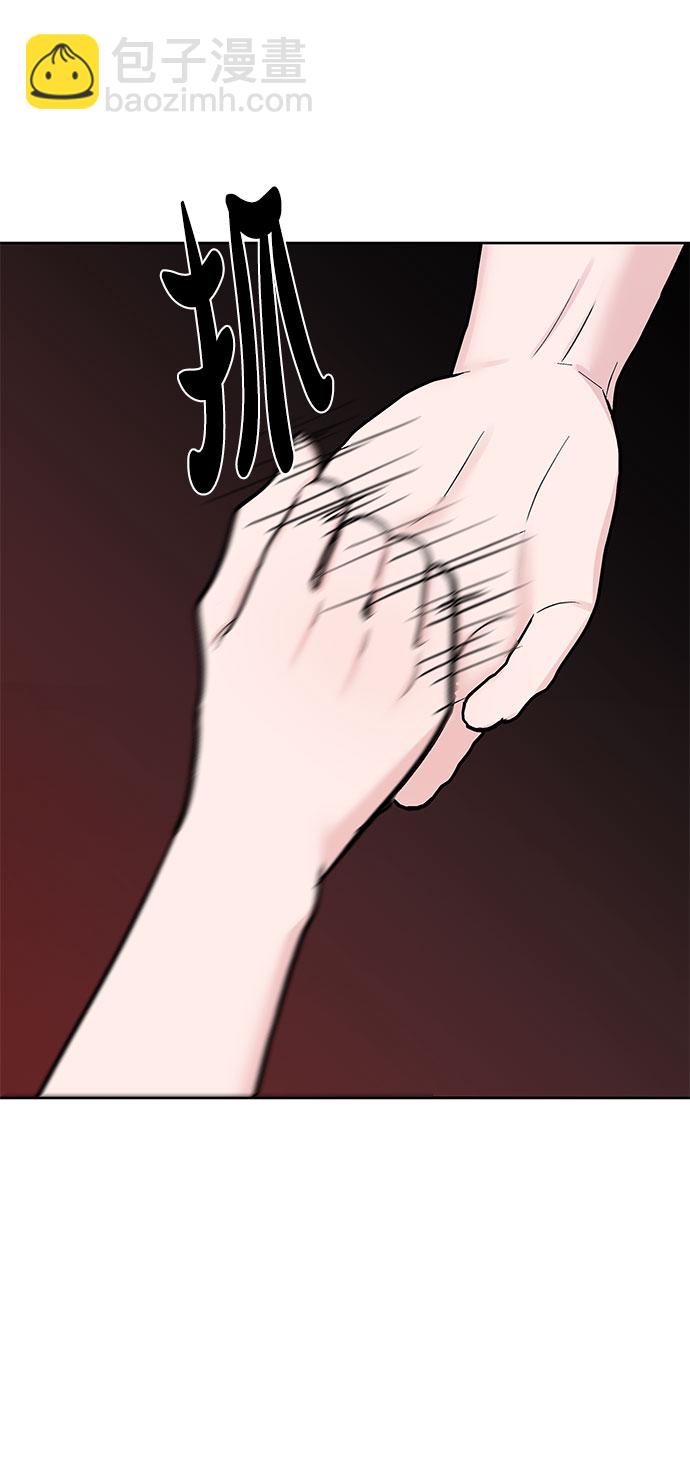 [第15话] 偏偏这一天125