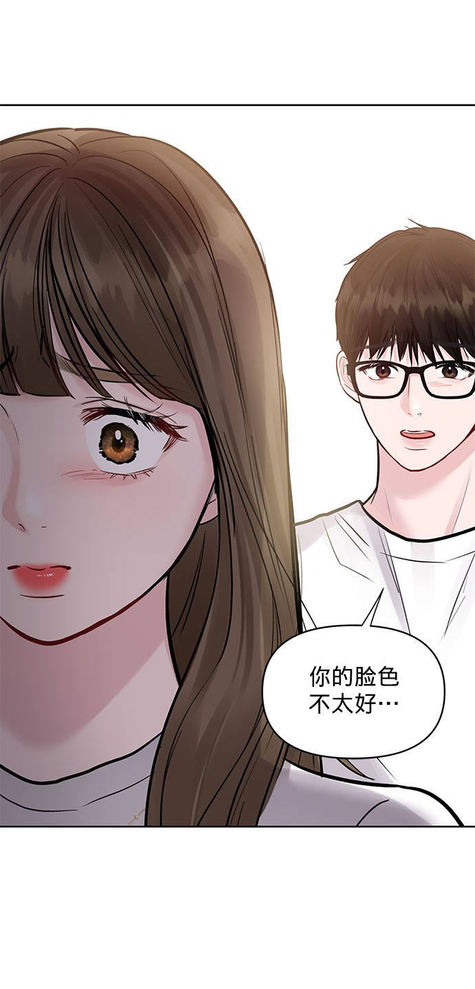 [第15话] 偏偏这一天127