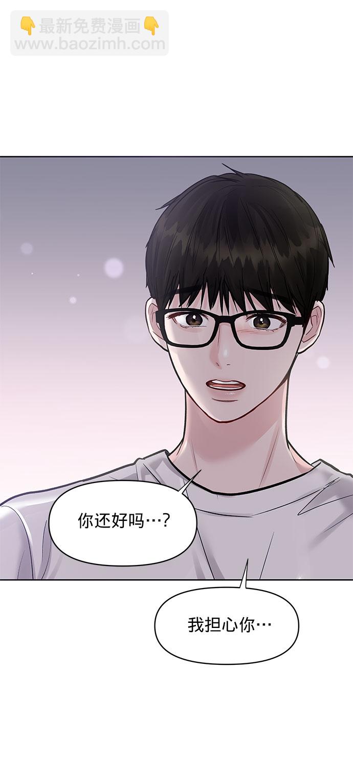 [第15话] 偏偏这一天129