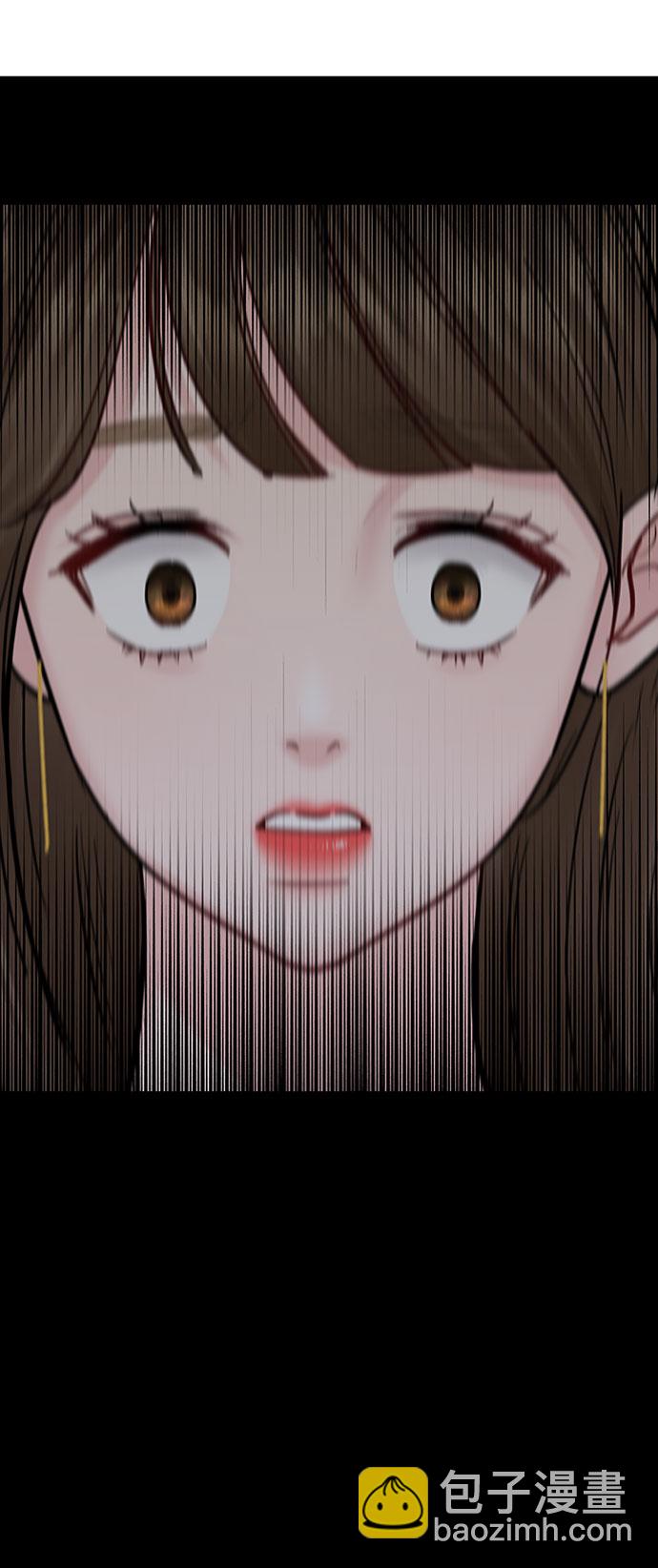 [第15话] 偏偏这一天16