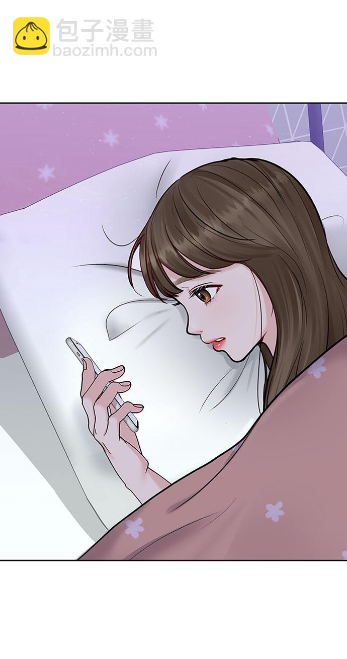[第15话] 偏偏这一天2