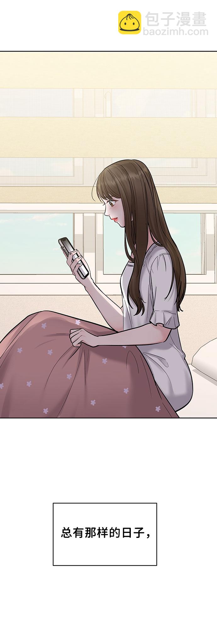 [第15话] 偏偏这一天22