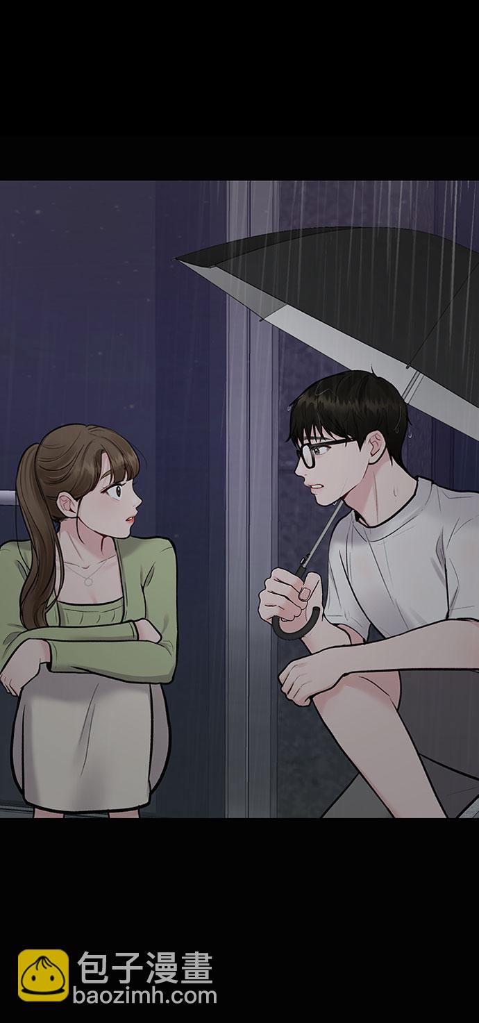 [第15话] 偏偏这一天68