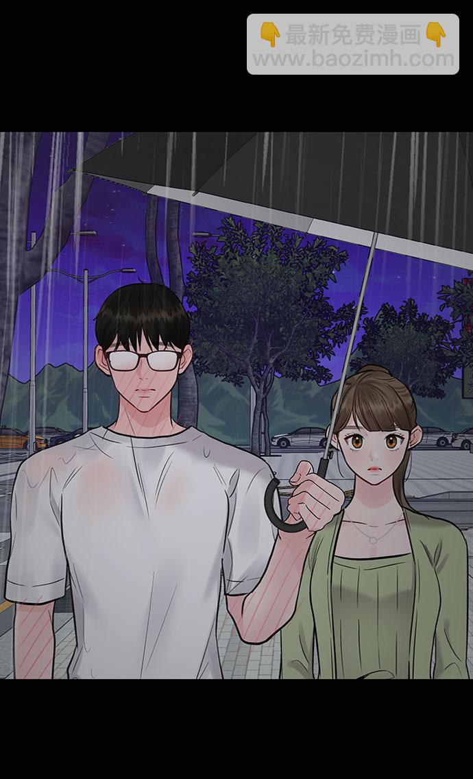 [第15话] 偏偏这一天69