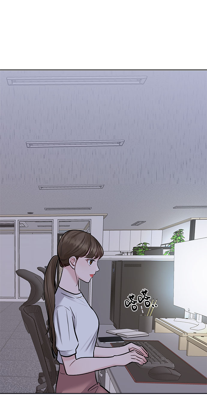 [第15话] 偏偏这一天83