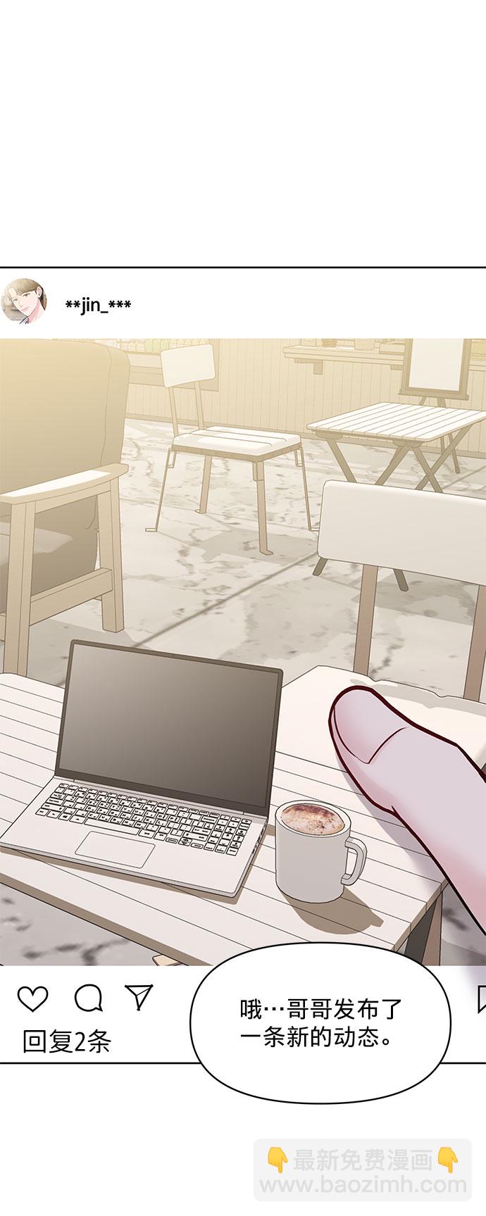 [第15话] 偏偏这一天96
