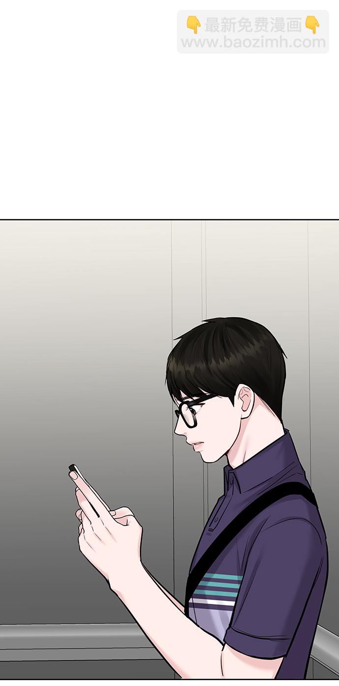 [第18话] 你是怎样的人129