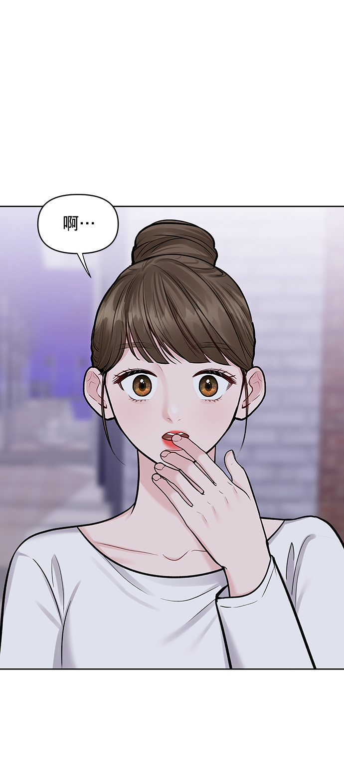 [第18话] 你是怎样的人21