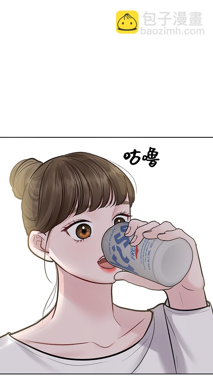 [第18话] 你是怎样的人41