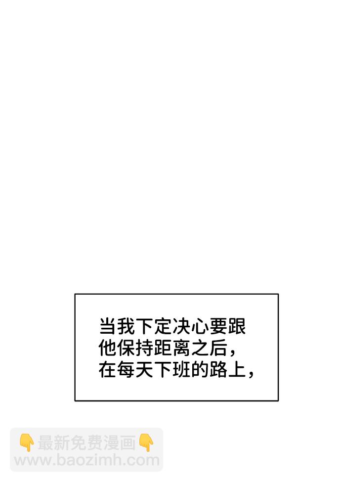 [第18话] 你是怎样的人62