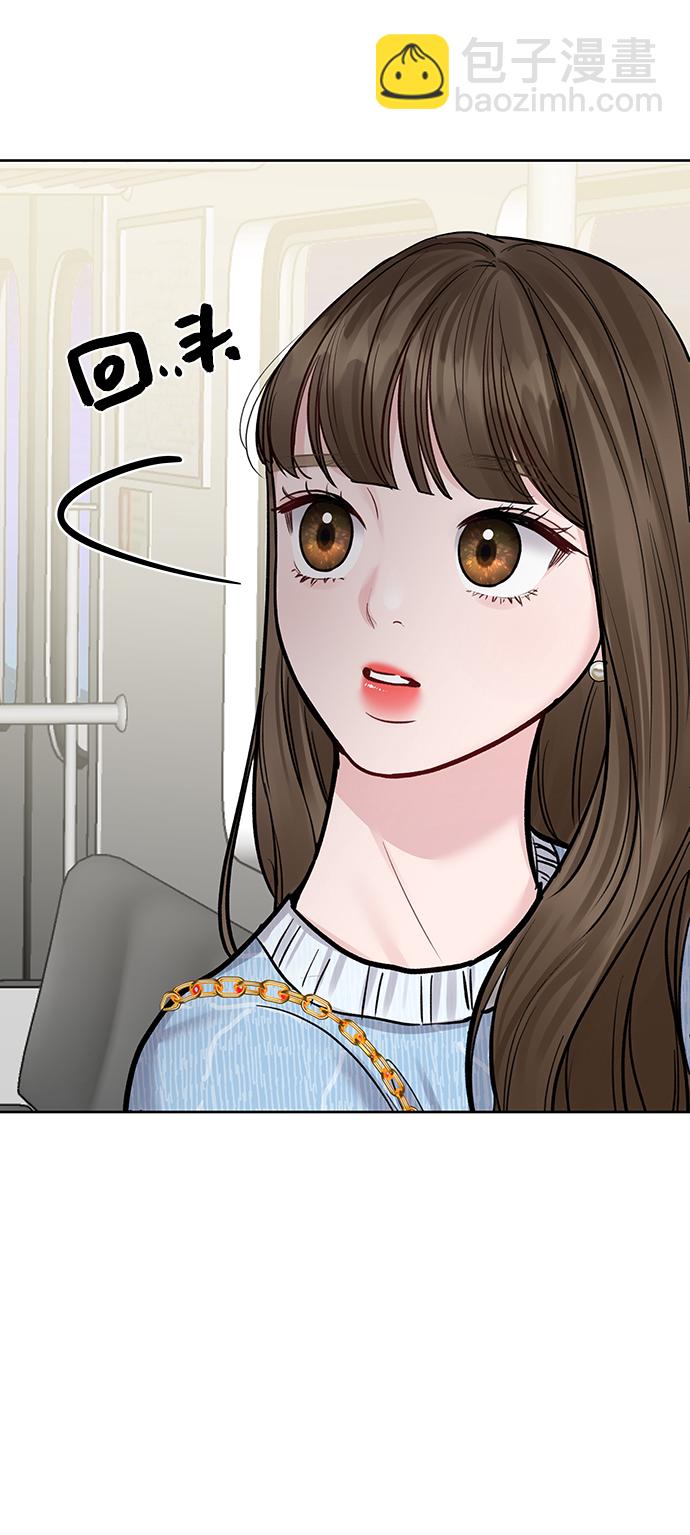[第18话] 你是怎样的人79