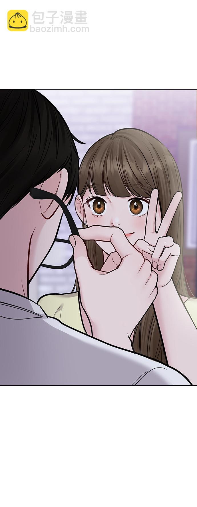 [第19话] 意想不到的他107