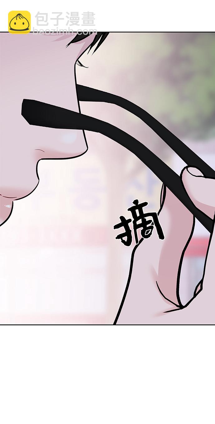 [第19话] 意想不到的他108