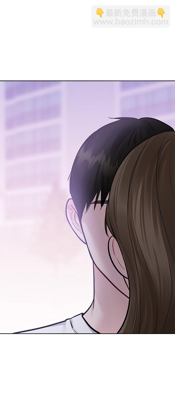 [第19话] 意想不到的他111
