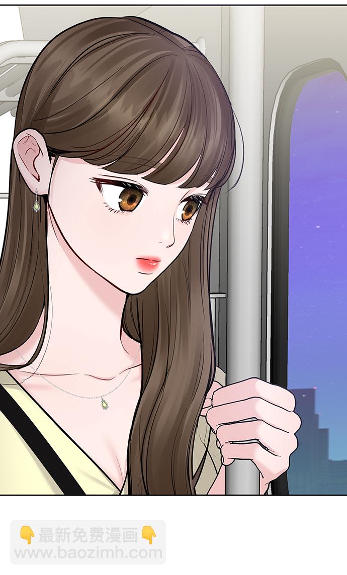 [第19话] 意想不到的他17