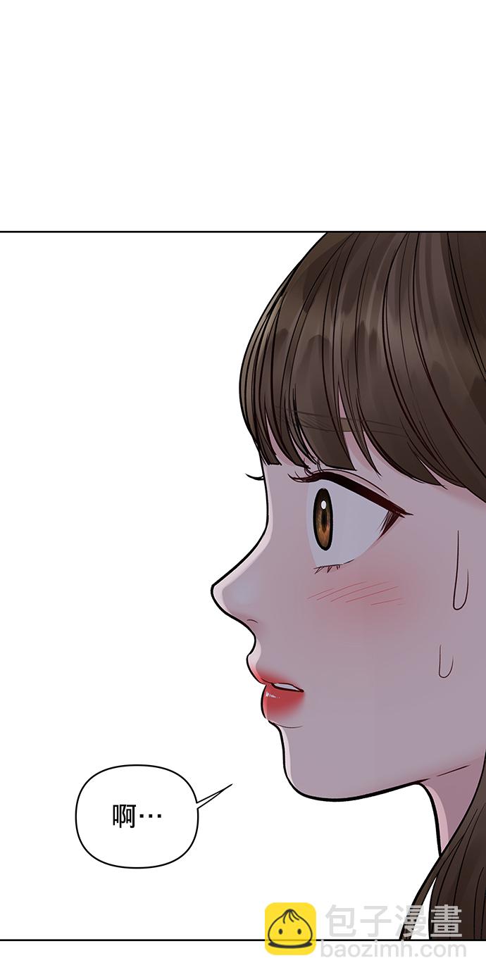 [第19话] 意想不到的他31