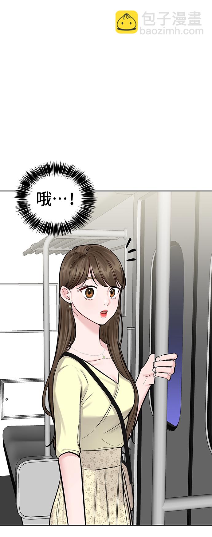 [第19话] 意想不到的他4