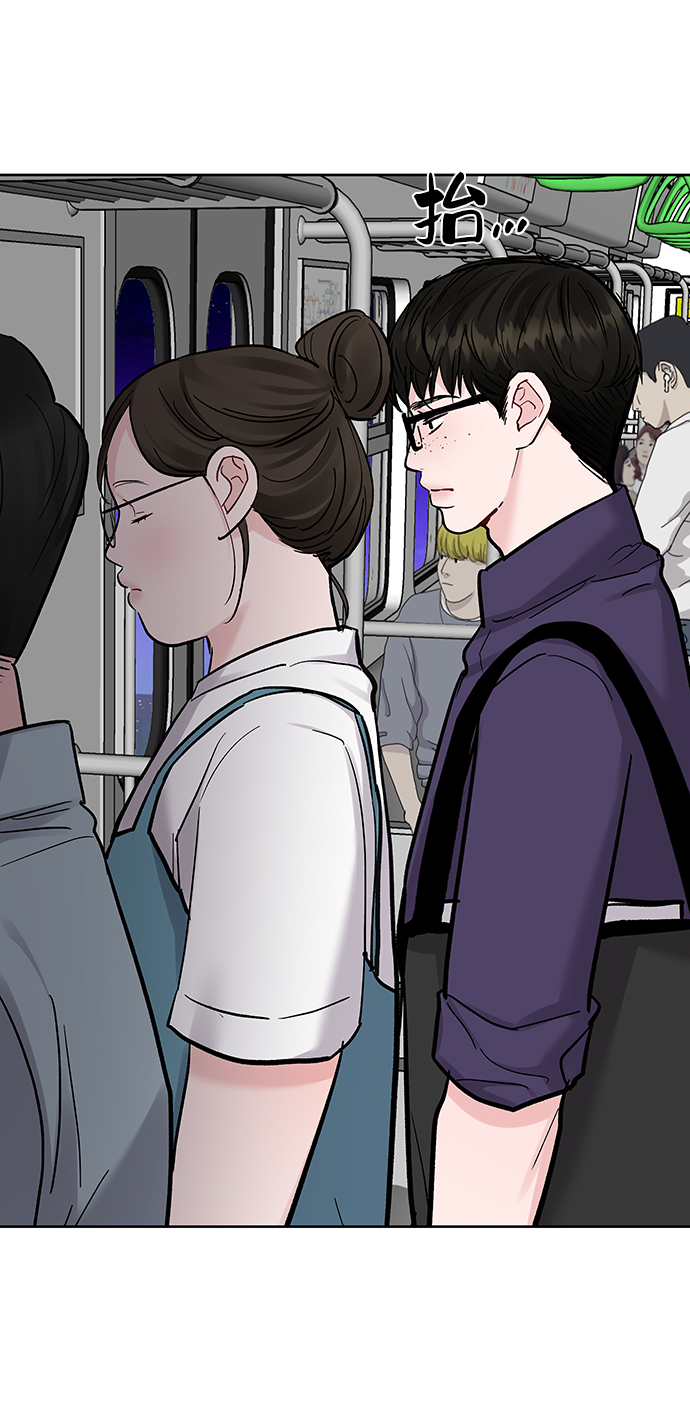 [第19话] 意想不到的他7