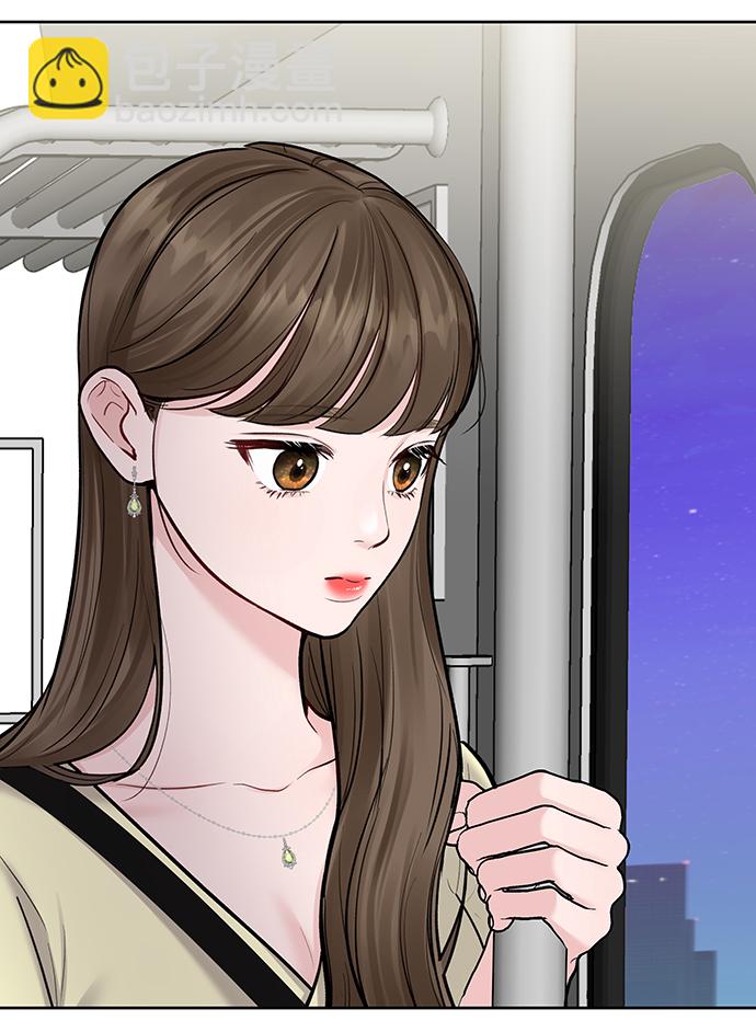 [第19话] 意想不到的他9