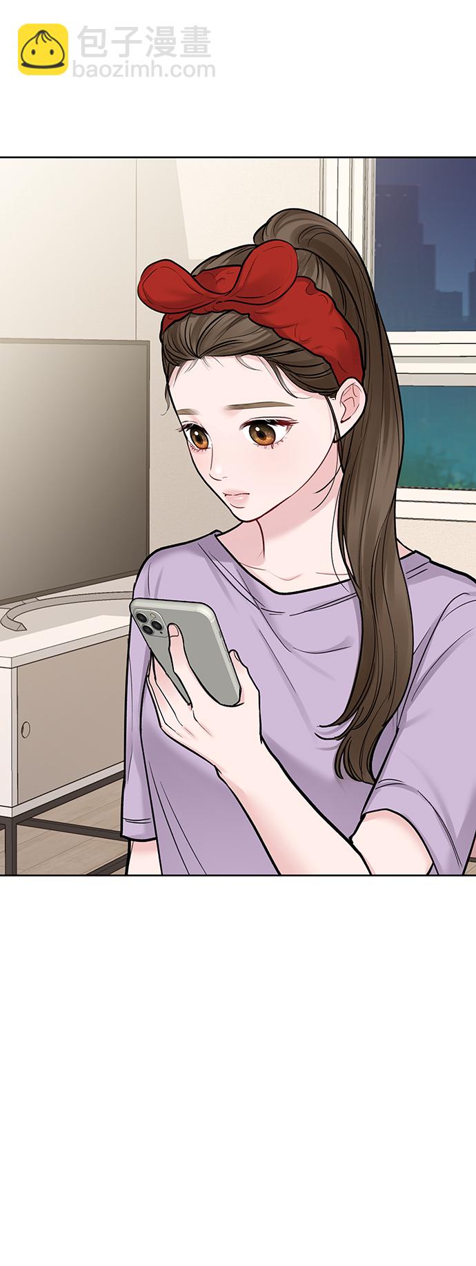 [第20话] 误会或是委屈106
