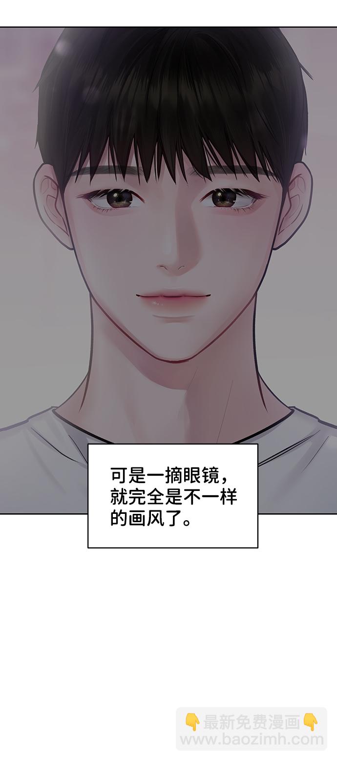 [第20话] 误会或是委屈128