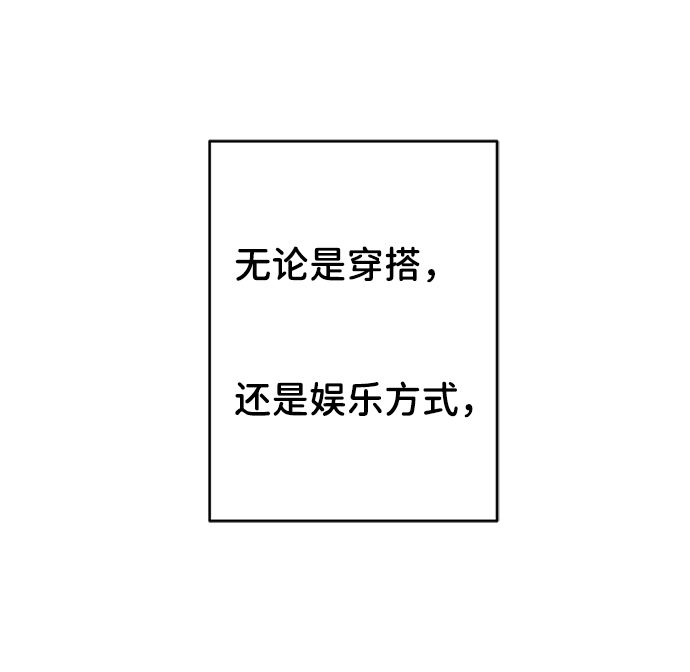 [第20话] 误会或是委屈133