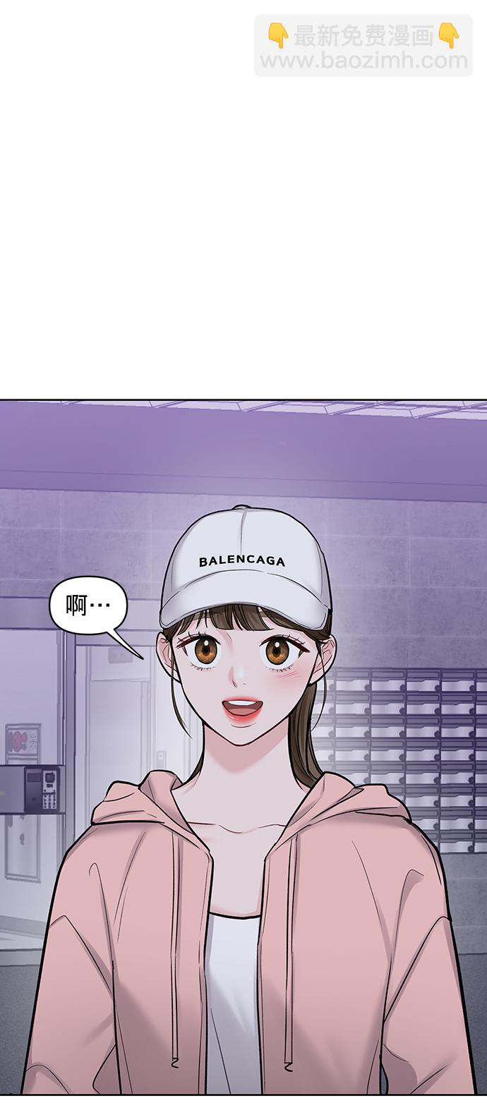 [第20话] 误会或是委屈139
