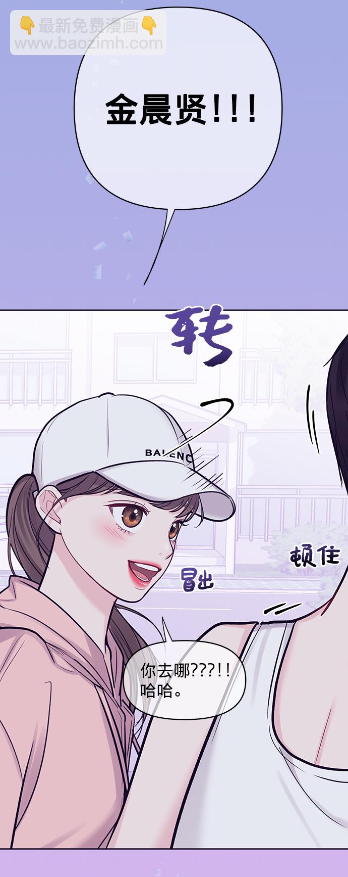 [第20话] 误会或是委屈160