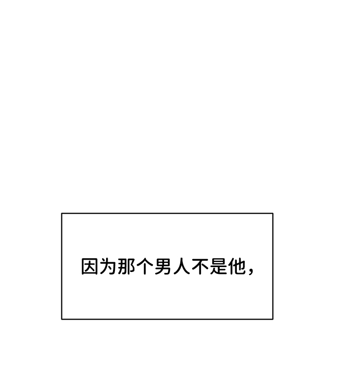 [第20话] 误会或是委屈164