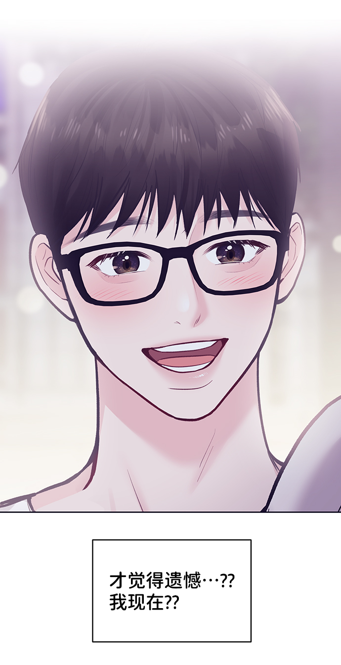 [第20话] 误会或是委屈165