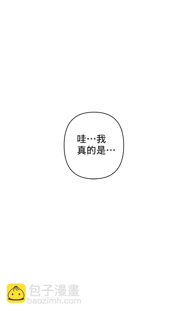 [第20话] 误会或是委屈27
