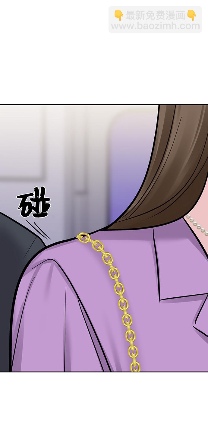 [第20话] 误会或是委屈62