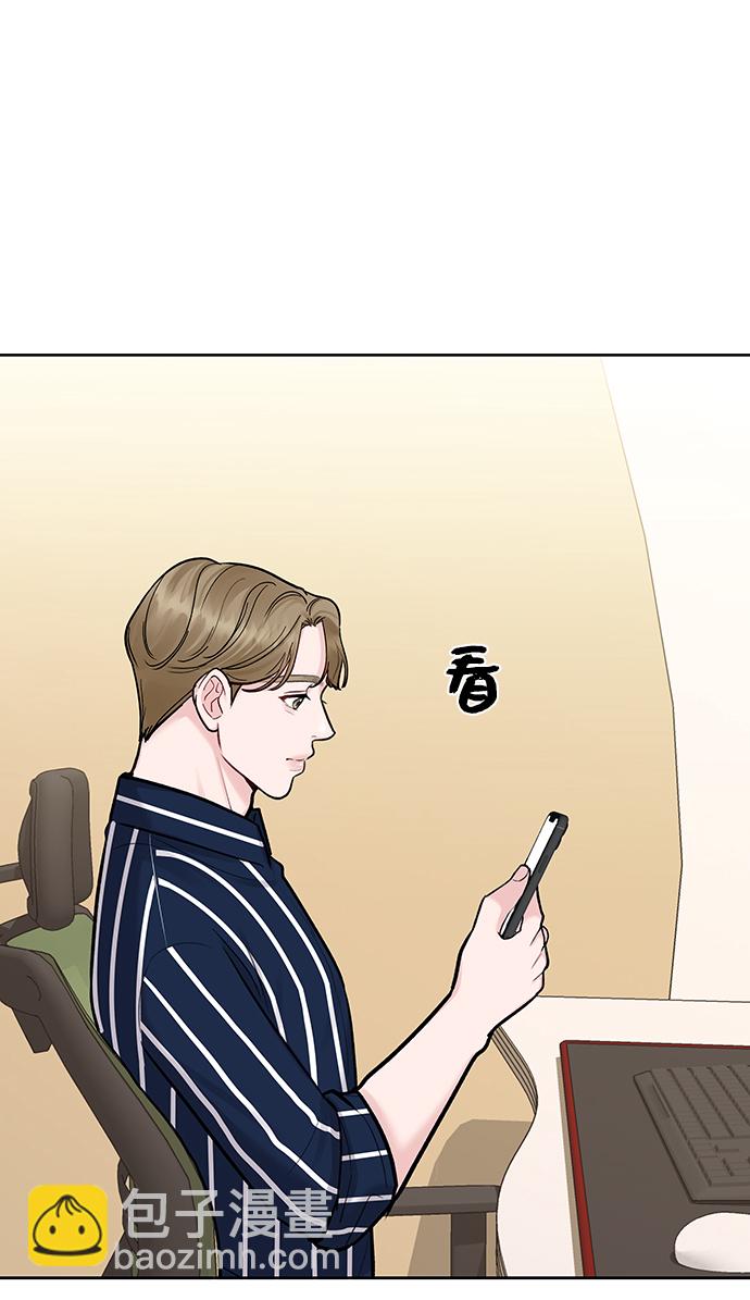 [第20话] 误会或是委屈92